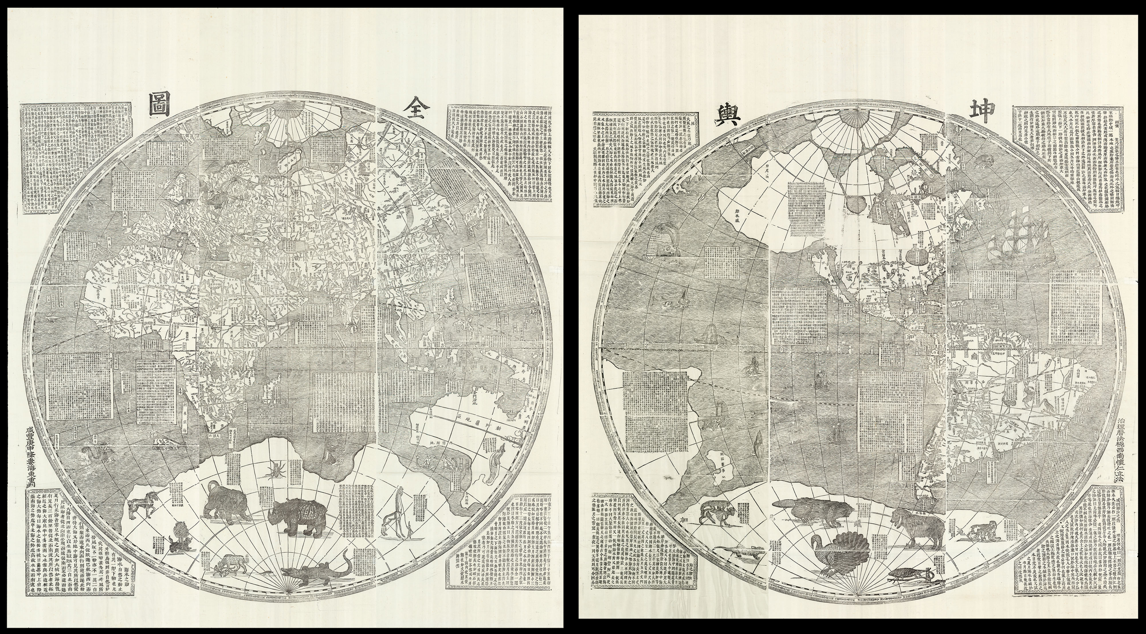 One of the largest world maps ever printed