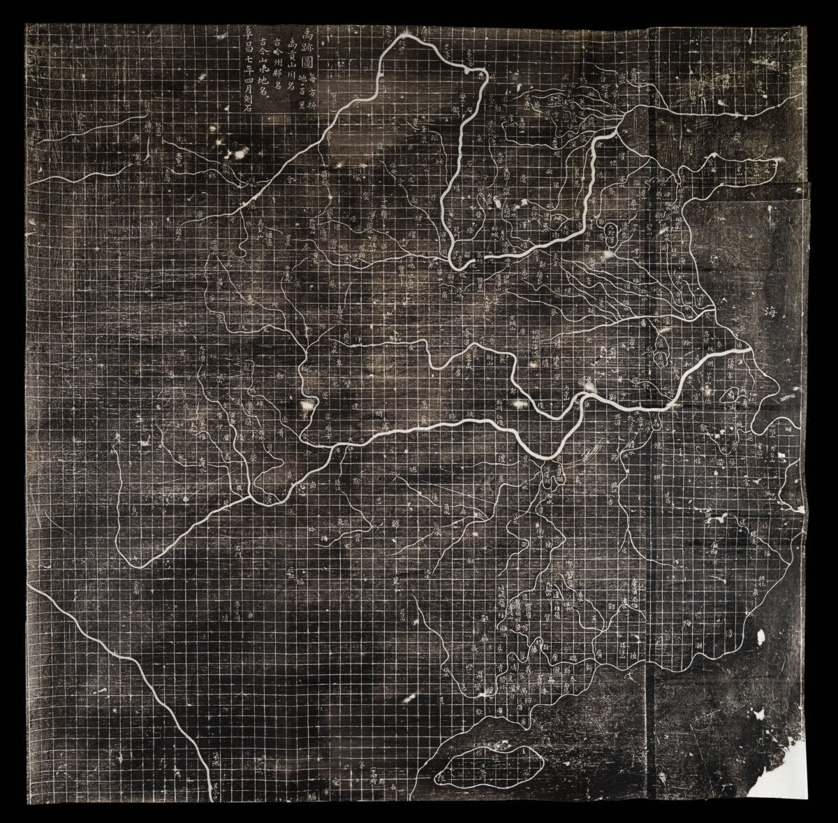 The Iconology of Empire