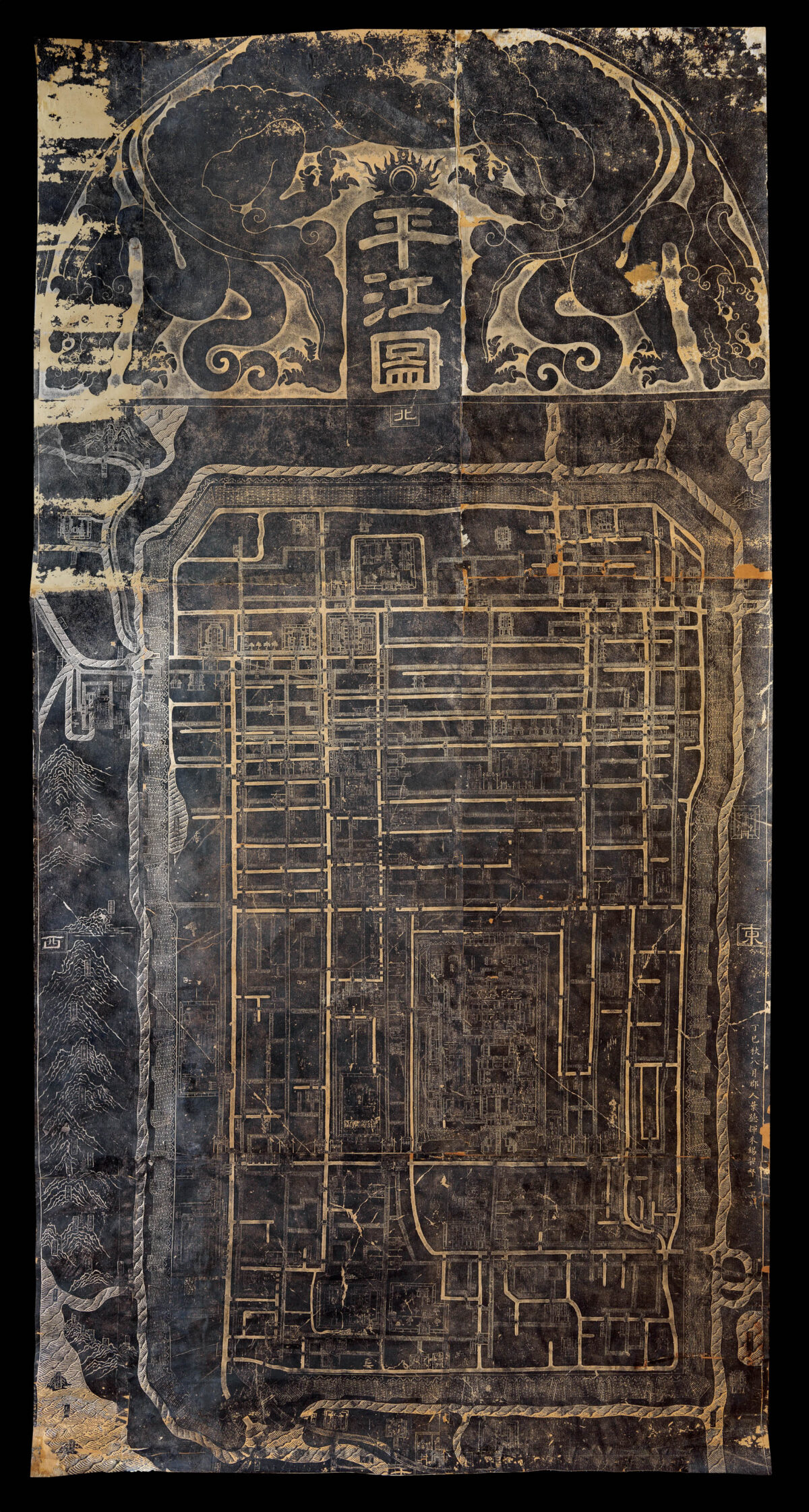 The Iconology of Empire - Image 3