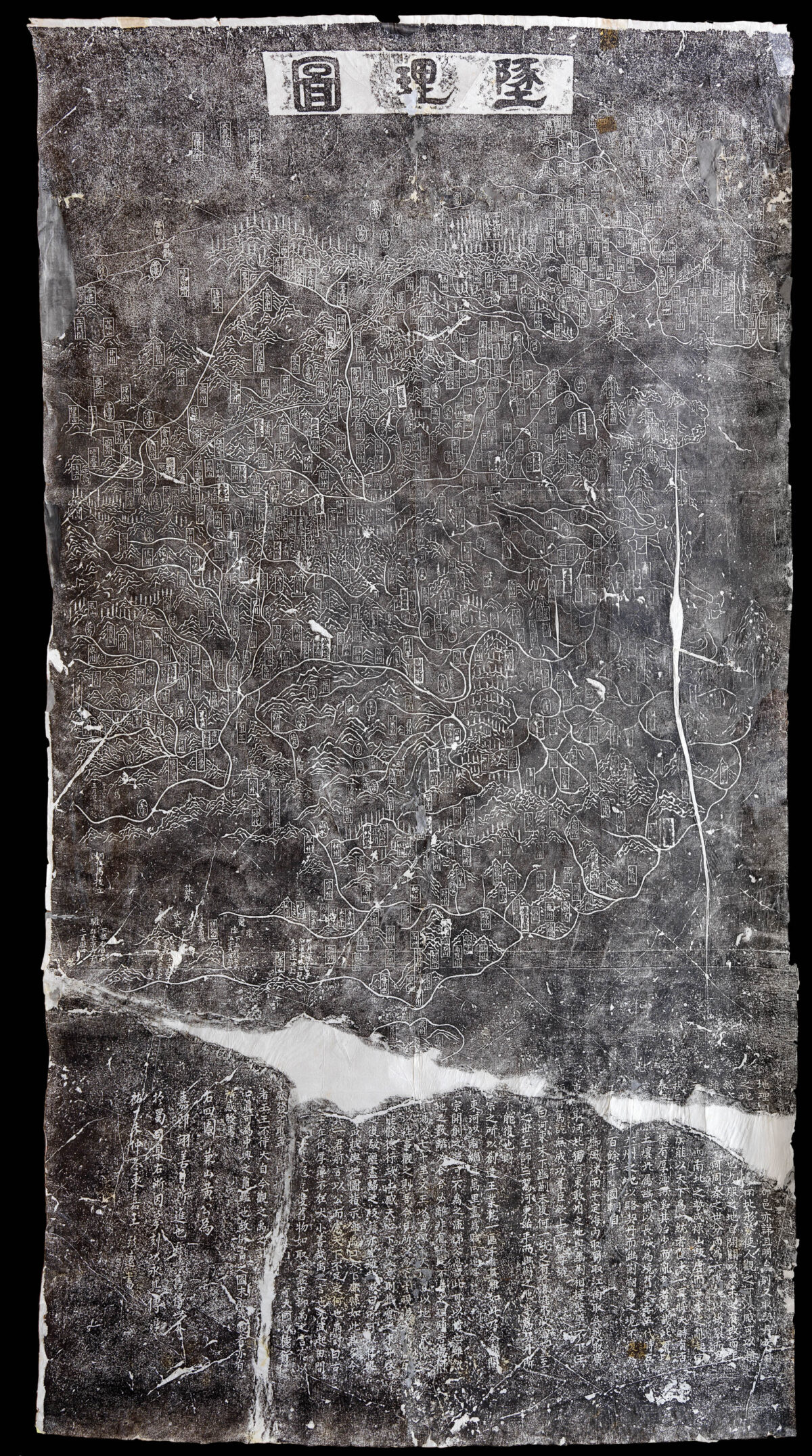 The Iconology of Empire - Image 4