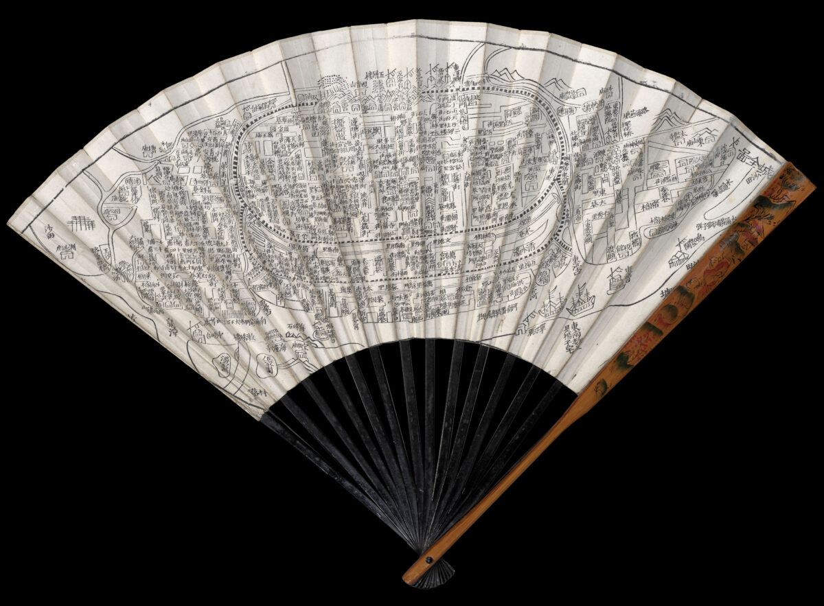 [ANONYMOUS] Guangdong shengcheng quantu