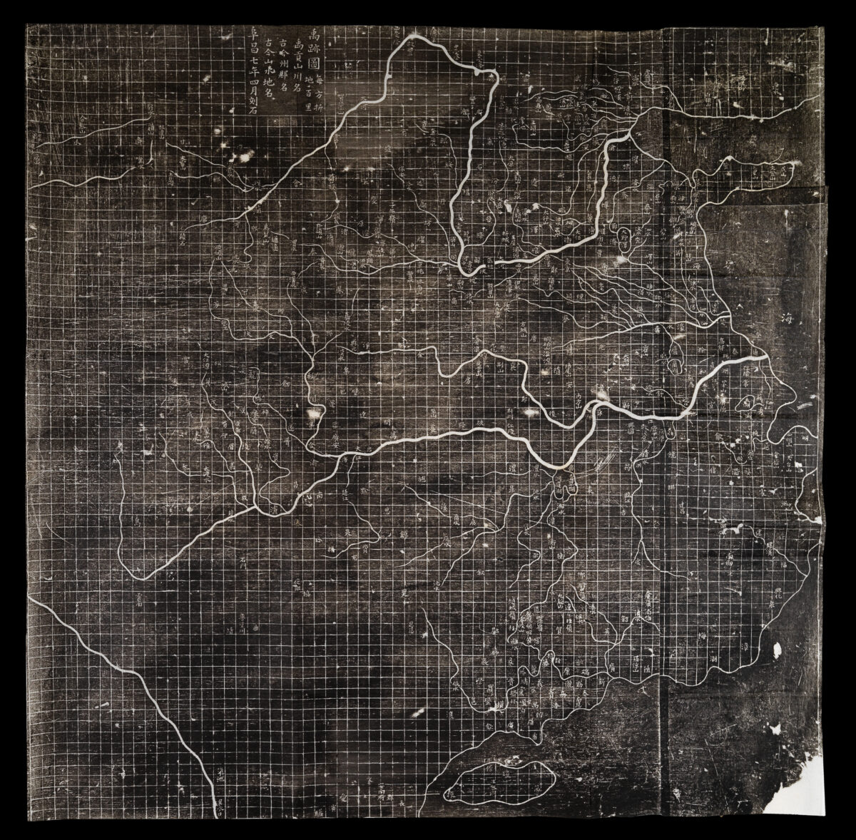 The Iconology of Empire - Image 7