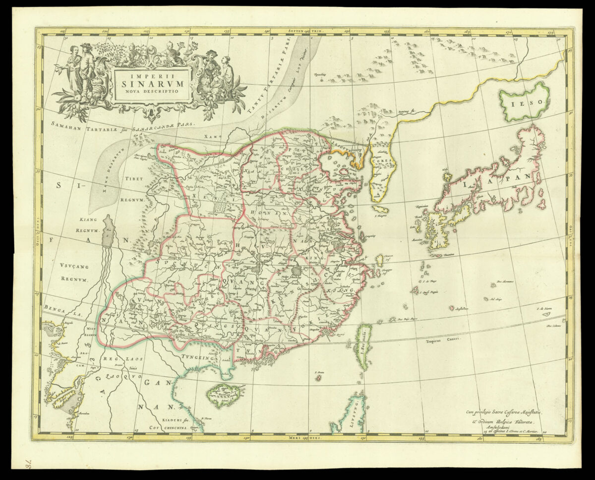 BLAEU, Johannes Imperii Sinarum Nova Descriptio