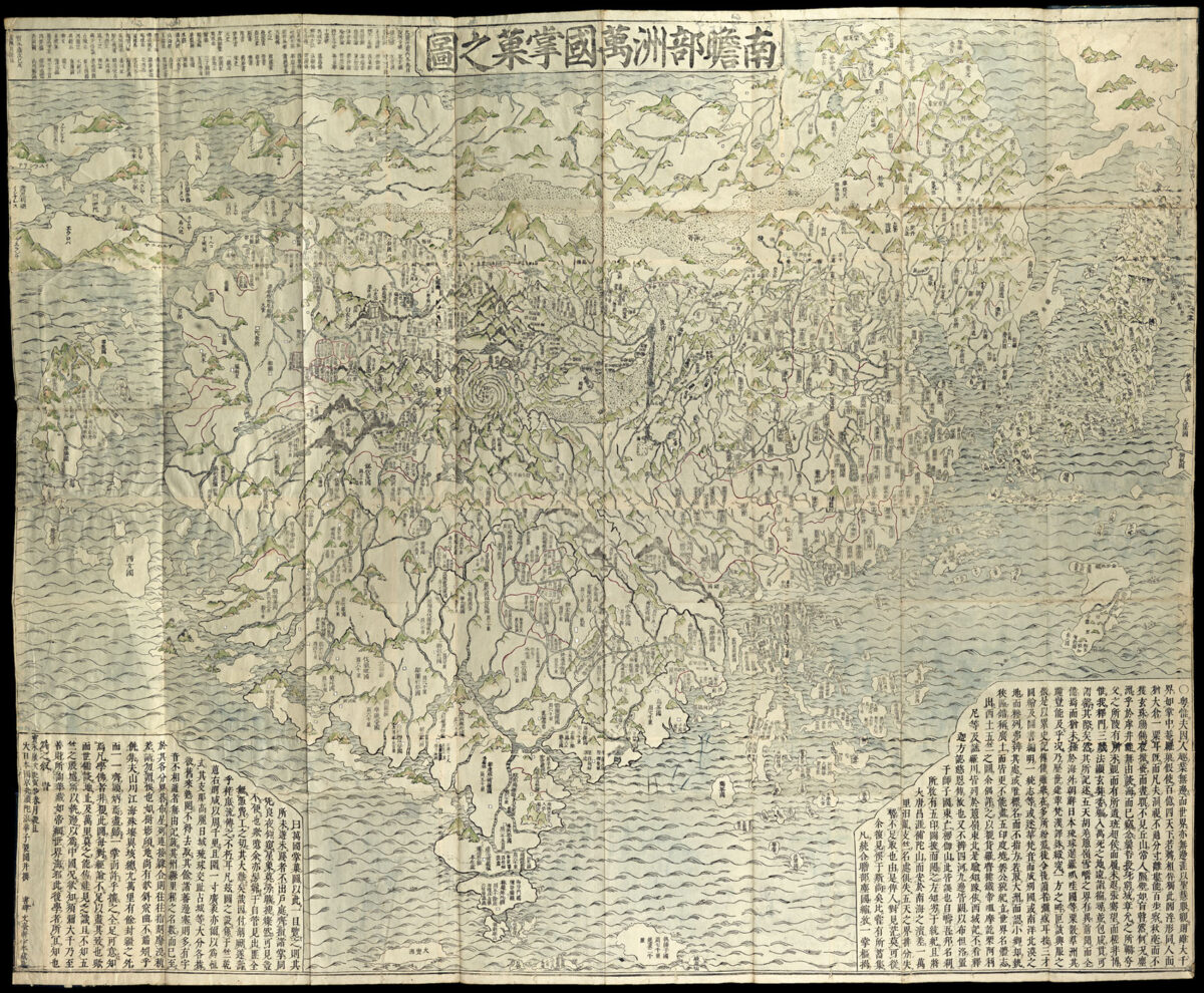ZUDA ROKASHI [Priest Hotan] Nansenbushu bankoku shoka no zu.