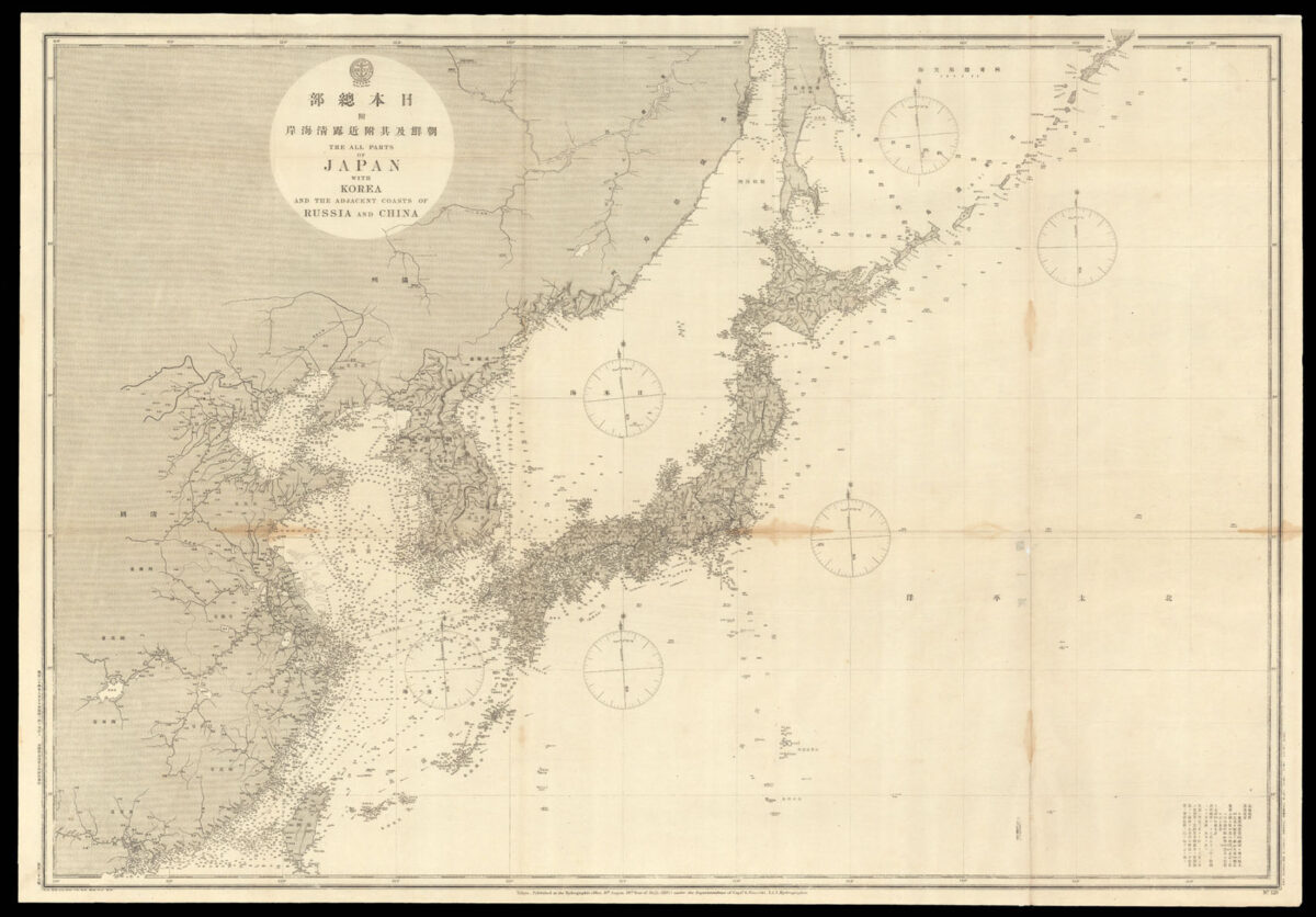 Japan Hydrographic Office Shokaizu [Various sea charts].