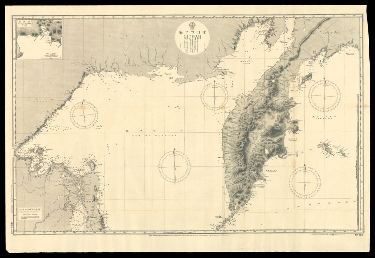 Japan Hydrographic Office Shokaizu [Various sea charts].