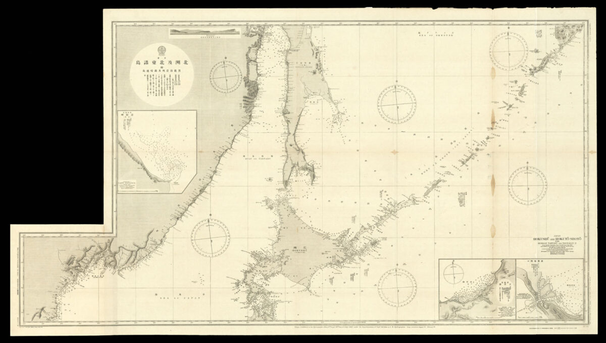 Japan Hydrographic Office Shokaizu [Various sea charts].