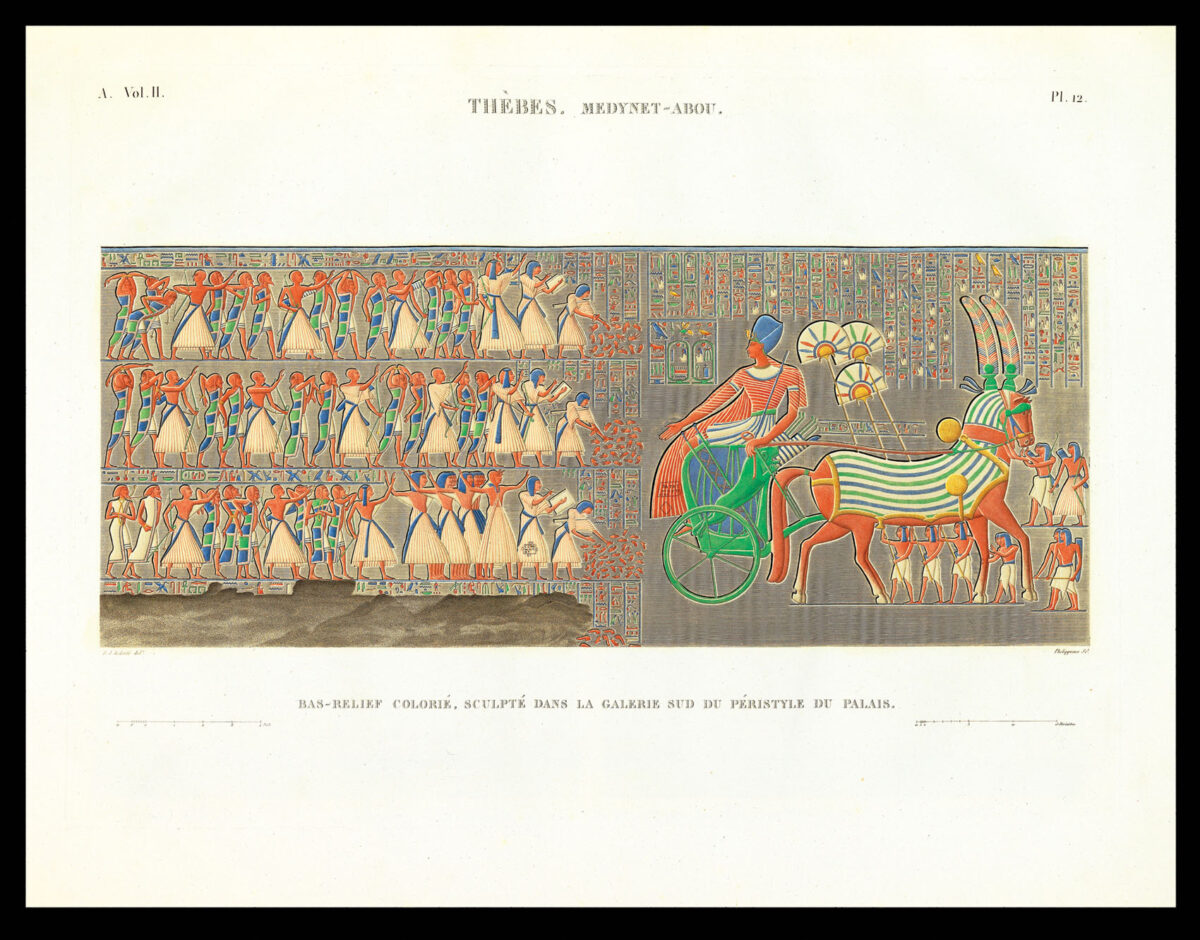 Commission des sciences et arts d'Egypte Description de l'Égypte ou Recueil des observations et des recherches qui ont été faites en Égypte pendant l'expédition de l'armée française.