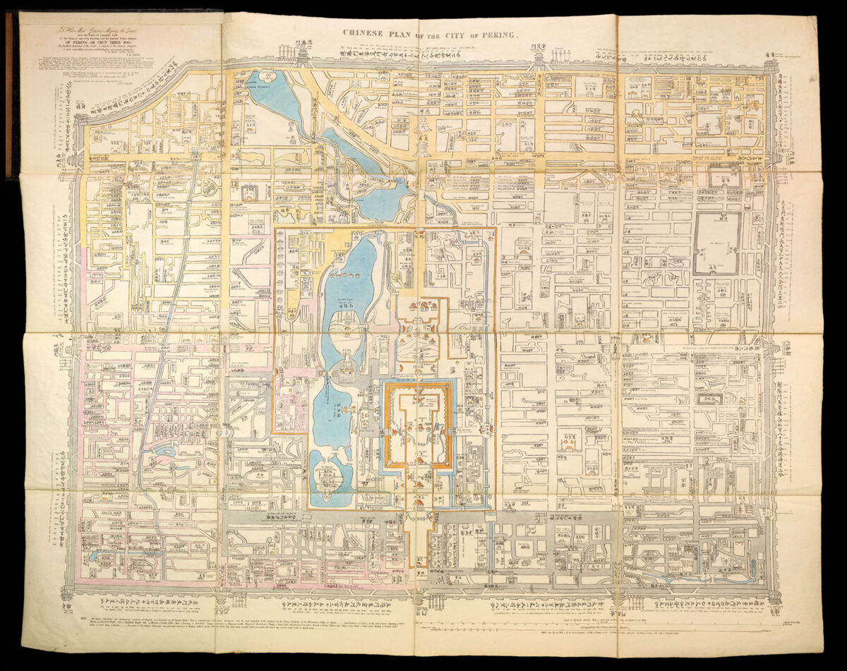 JERVIS, Major Th[omas] B[est] Chinese Plan of the City of Peking.