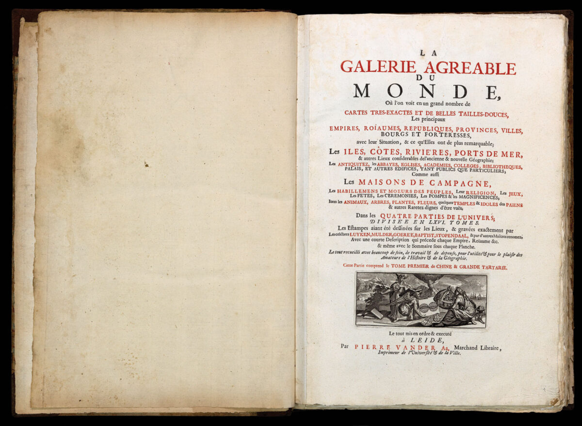 AA, Pieter van der La Galérie agréable du Monde... le Tome Premier de Chine & Grande Tartarie...