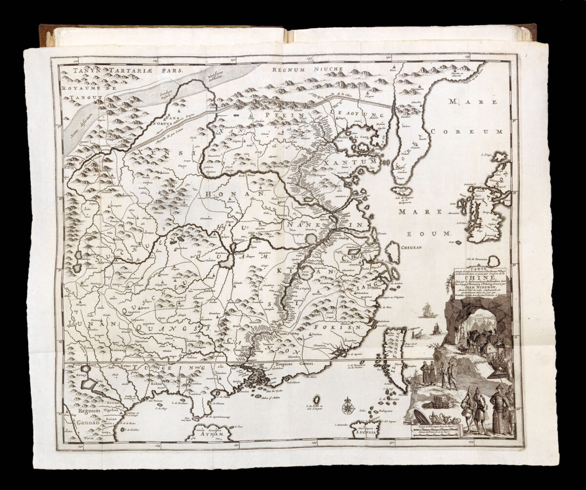 AA, Pieter van der La Galérie agréable du Monde... le Tome Premier de Chine & Grande Tartarie...