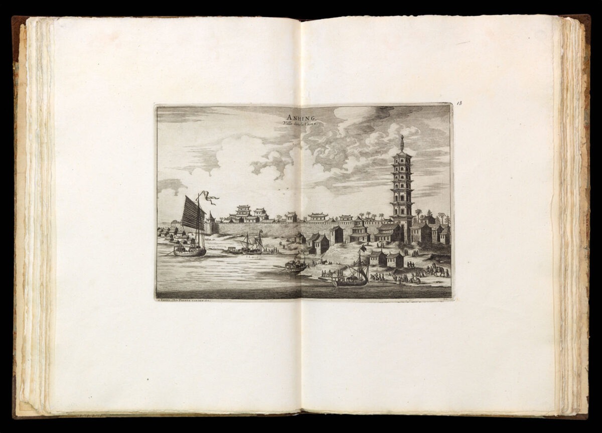 AA, Pieter van der La Galérie agréable du Monde... le Tome Premier de Chine & Grande Tartarie...