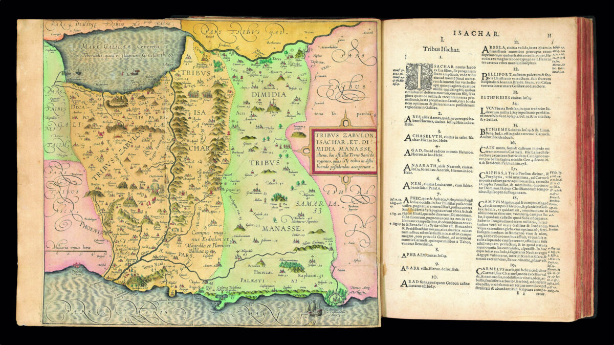 ADRICHOM, Christiaan van Theatrum terrae sanctae et biblicarum historiarum cum tabulis geographicis aere expressis.