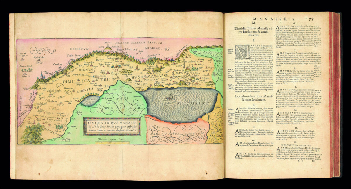ADRICHOM, Christiaan van Theatrum terrae sanctae et biblicarum historiarum cum tabulis geographicis aere expressis.