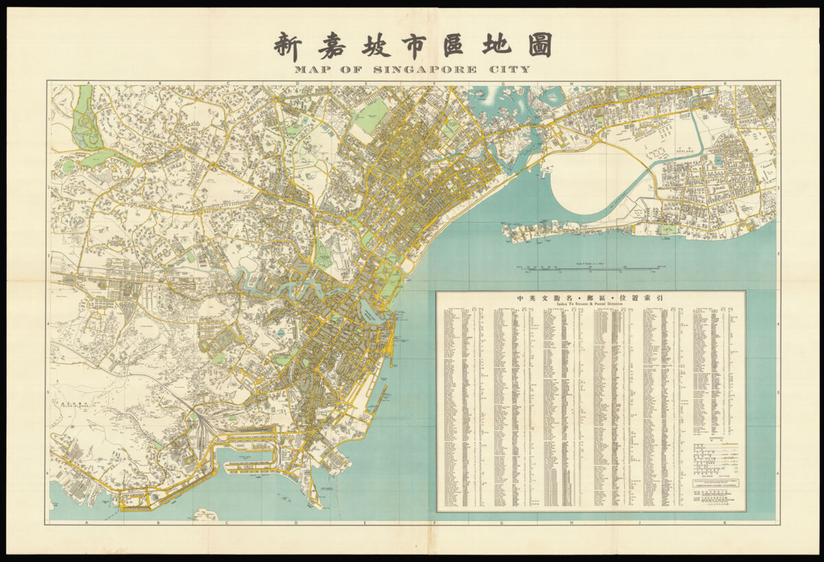 SURVEYOR GENERAL Map of Singapore City.