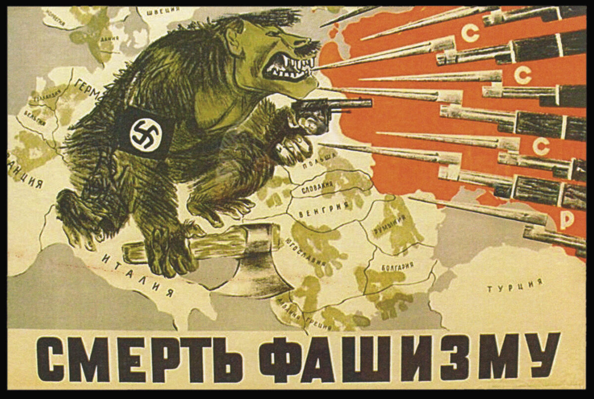 Anonymous [Death to Fascism!]