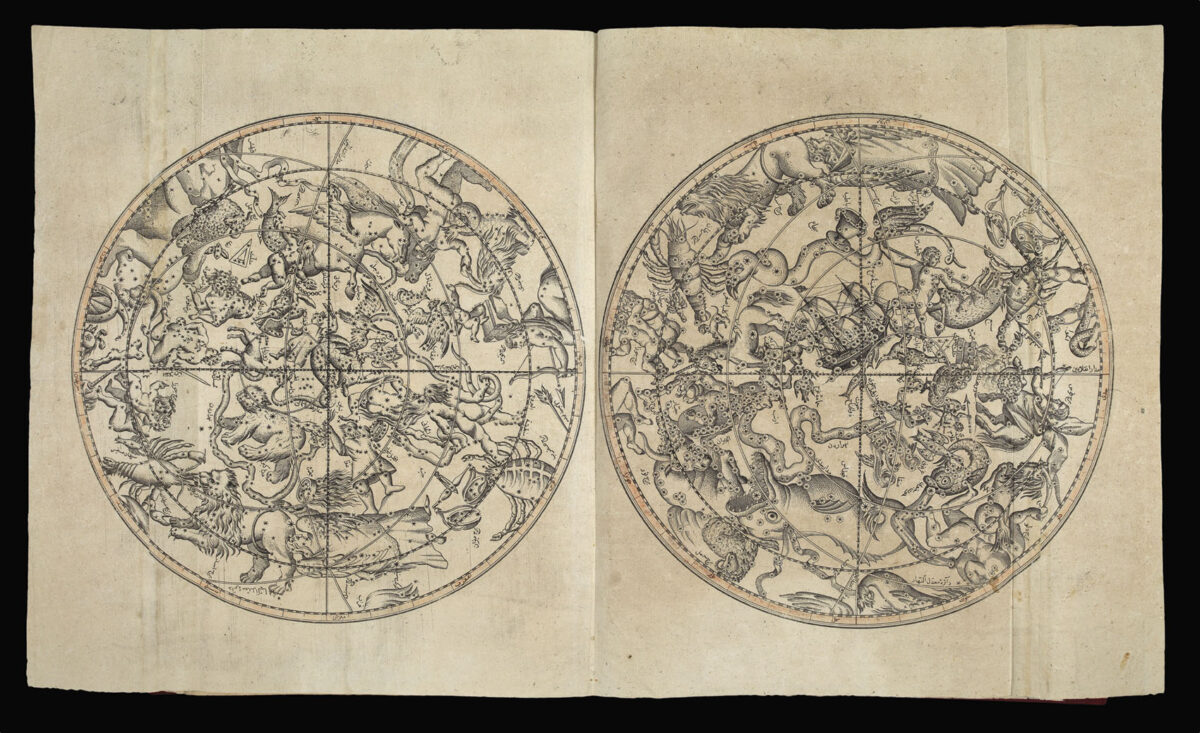 RAIF EFENDI, Mahmoud Cedid Atlas Tercümesi [Translation of the New Atlas].