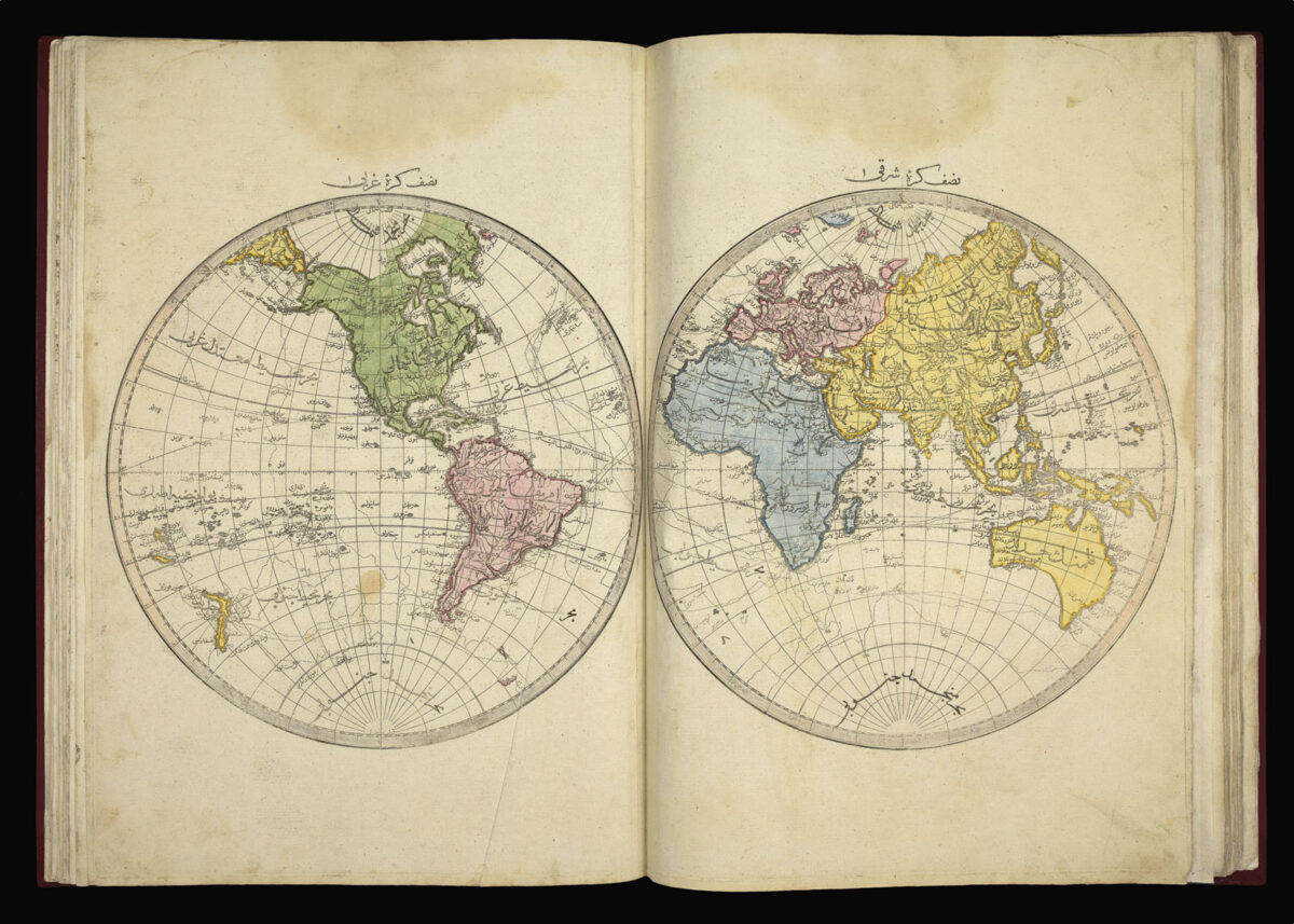 RAIF EFENDI, Mahmoud Cedid Atlas Tercümesi [Translation of the New Atlas].