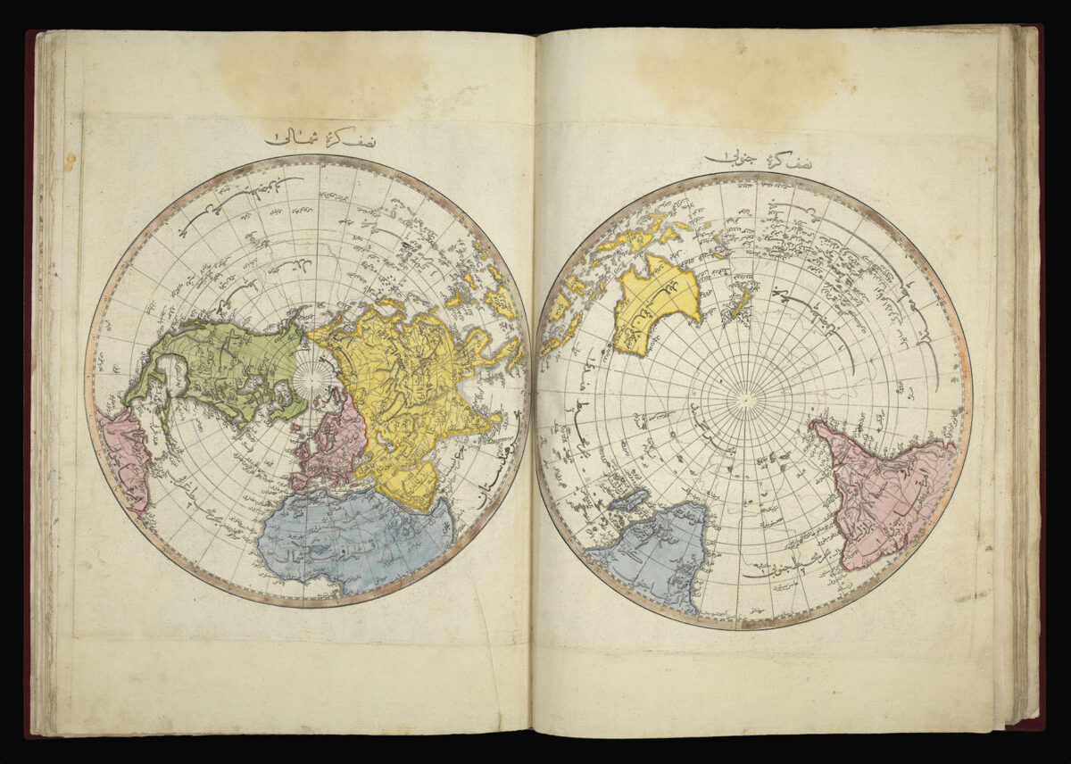 RAIF EFENDI, Mahmoud Cedid Atlas Tercümesi [Translation of the New Atlas].