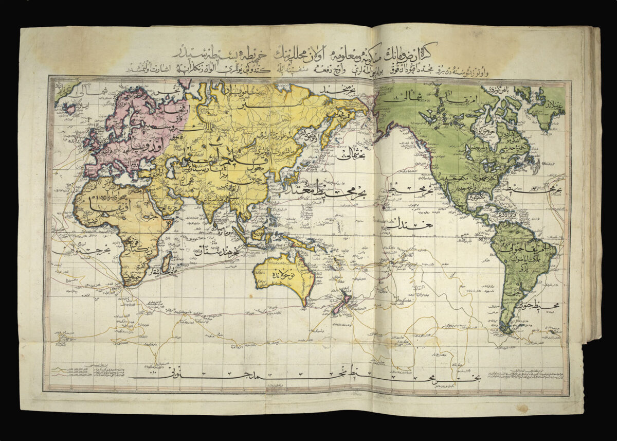 RAIF EFENDI, Mahmoud Cedid Atlas Tercümesi [Translation of the New Atlas].