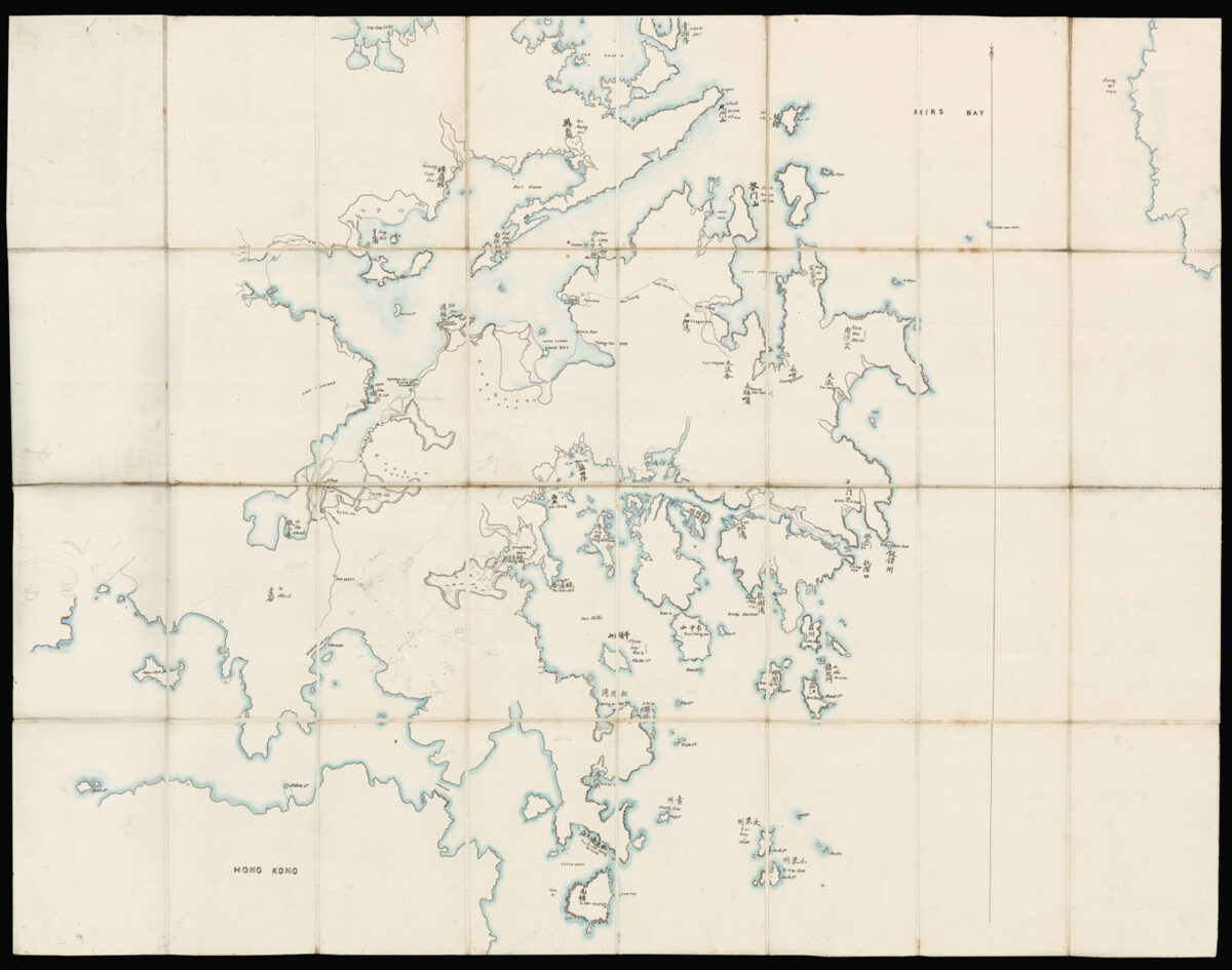 [COLLINSON, Captain Richard] [A manuscript chart of Mirs Bay and the Hong Kong New Territories].