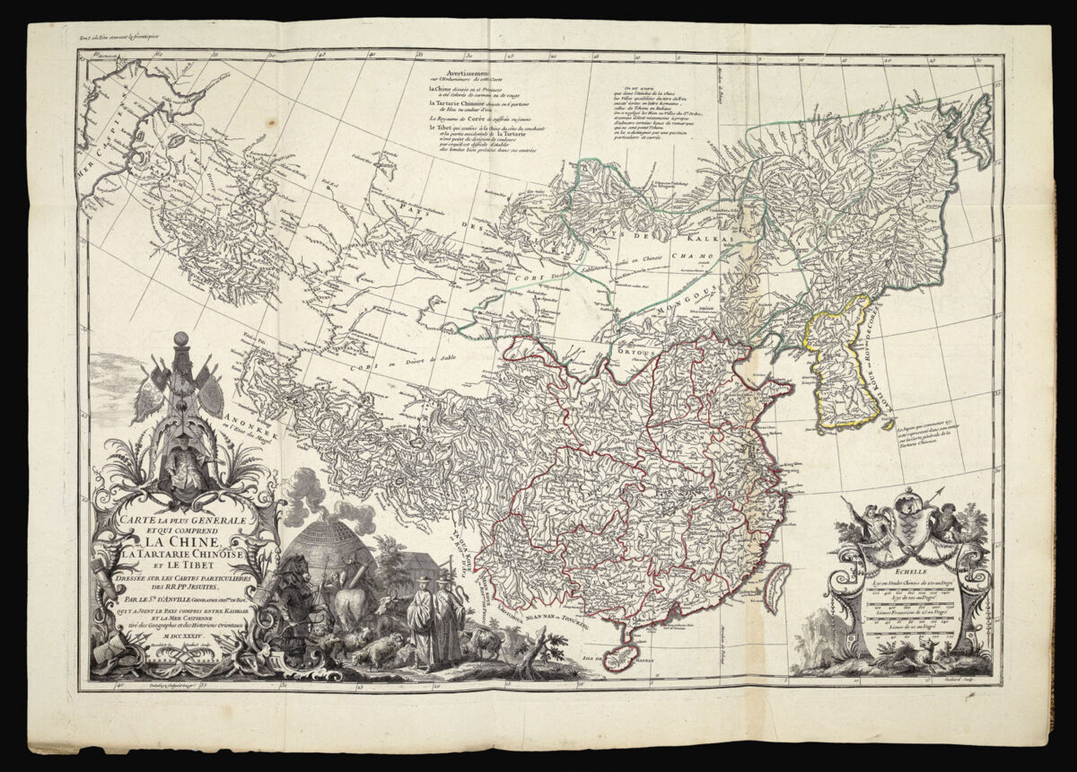 DU HALDE, Jean Baptiste Description Geographique Historique, Chronologique, Politique, et Physique de l'Empire de la Chine.