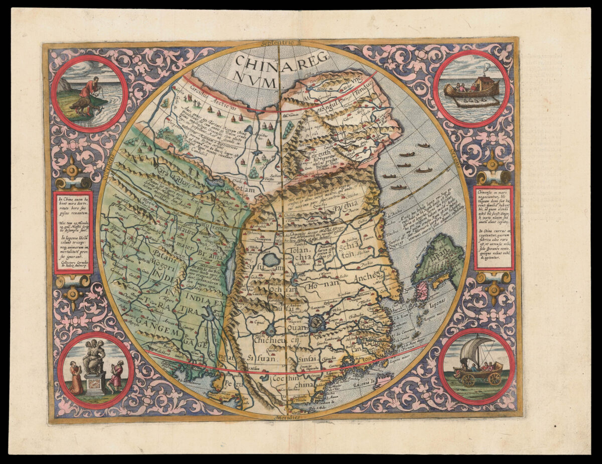 DE JODE, Cornelis China Regnum