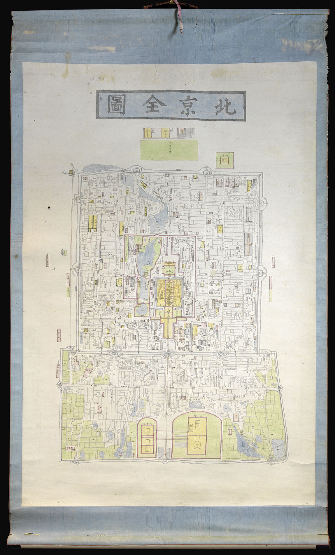 Li Mingzhi Beijing quan tu. [A Complete Plan of Beijing City].