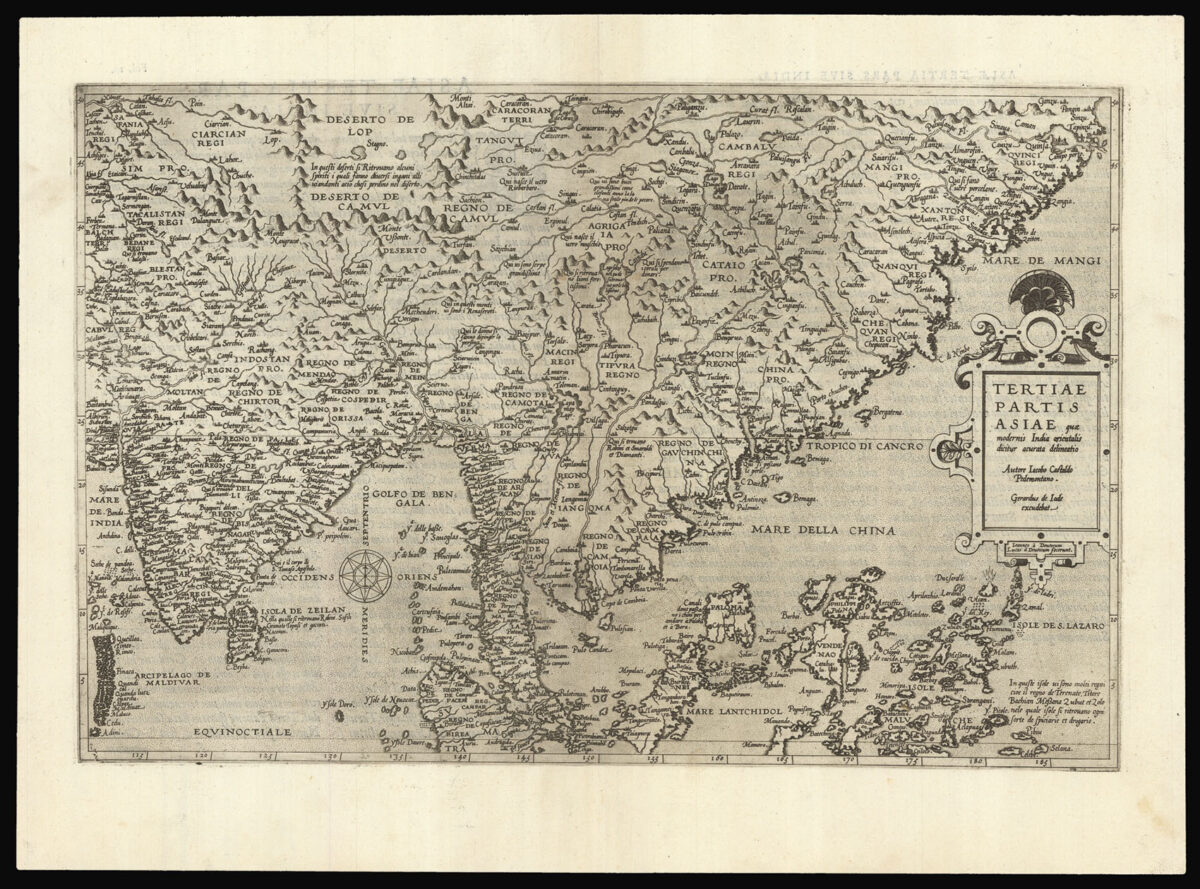 JODE, Cornelius de Tertiae Partis Asiae.