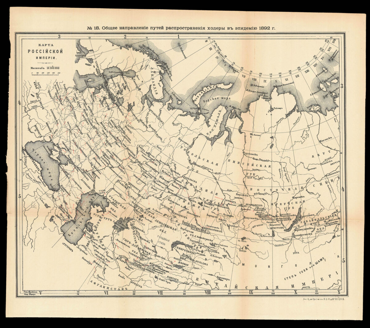 [CASTELLI, C. de] [Russian Map of the Spread of Cholera].
