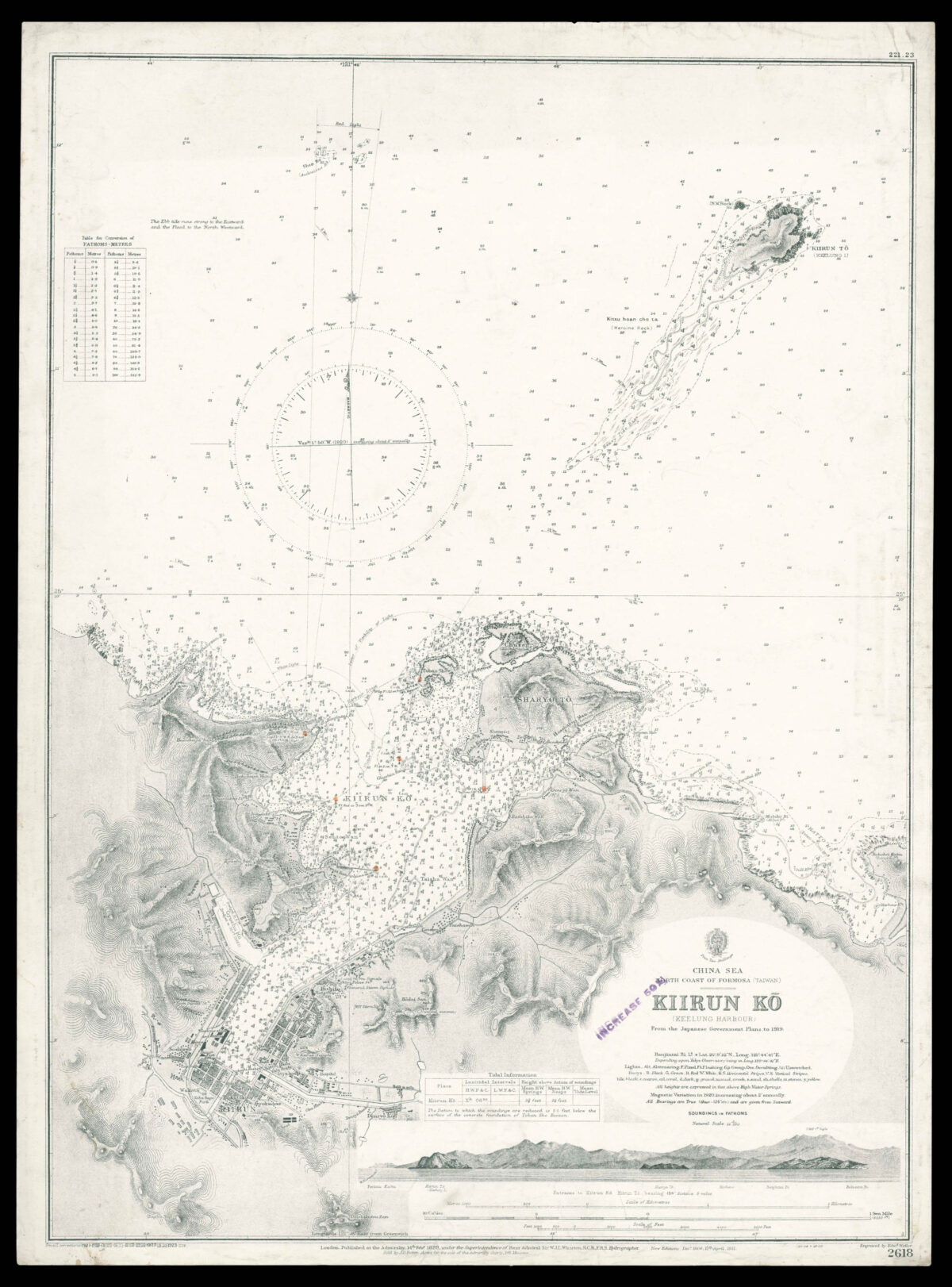 HYDROGRAPHIC OFFICE China Sea. North Coast of Formosa (Taiwan) Kiirun Ko (Keelung Harbour)