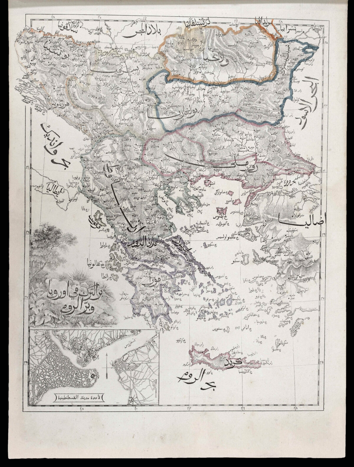 [CHURCH MISSIONARY SOCIETY] Atlas, ay majmu' kharitat rasm al-ard...