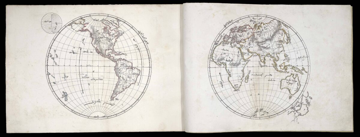 [CHURCH MISSIONARY SOCIETY] Atlas, ay majmu' kharitat rasm al-ard...