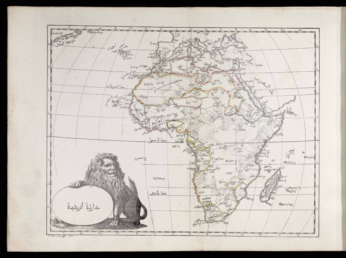 [CHURCH MISSIONARY SOCIETY] Atlas, ay majmu' kharitat rasm al-ard...