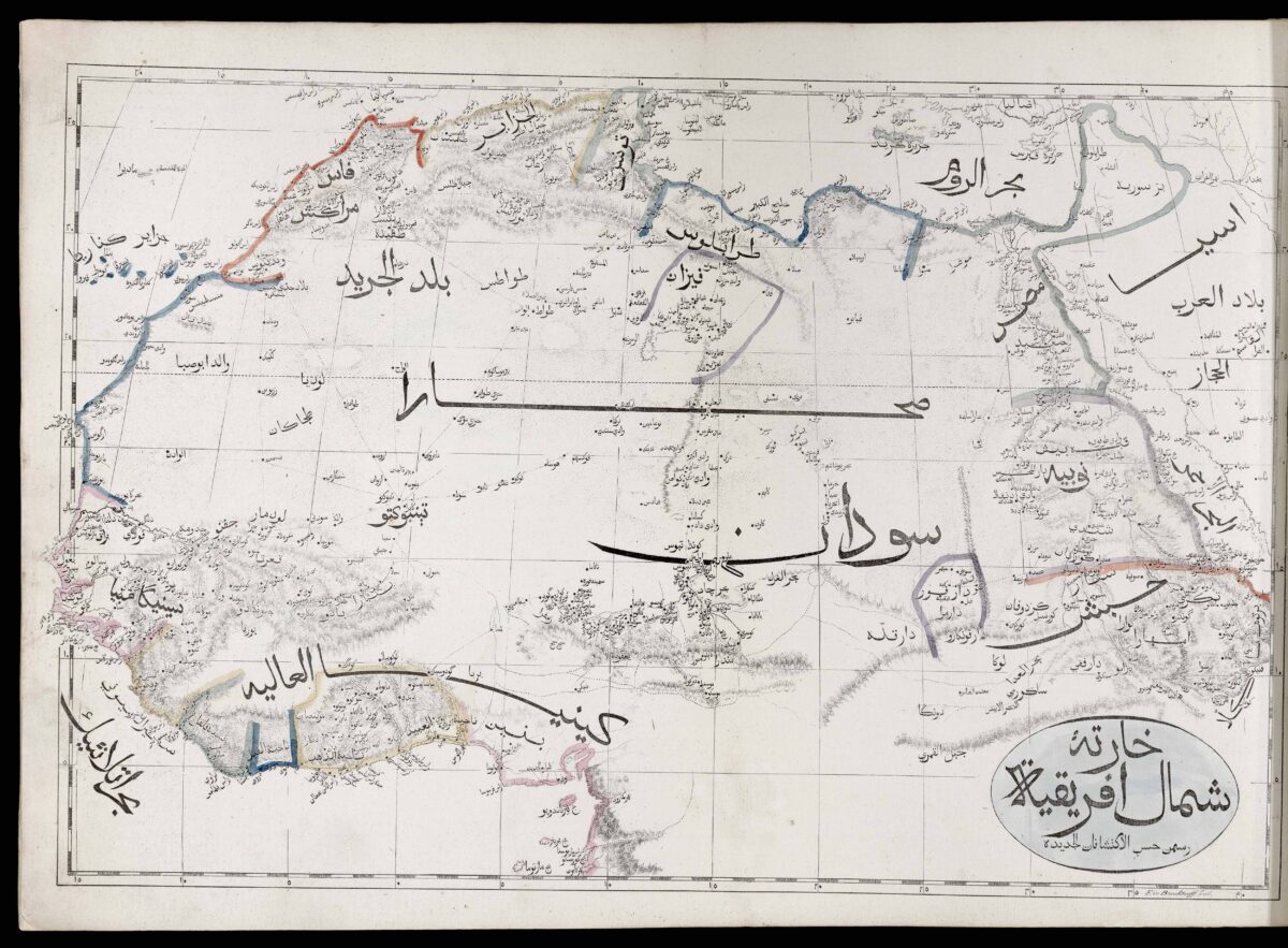 [CHURCH MISSIONARY SOCIETY] Atlas, ay majmu' kharitat rasm al-ard...