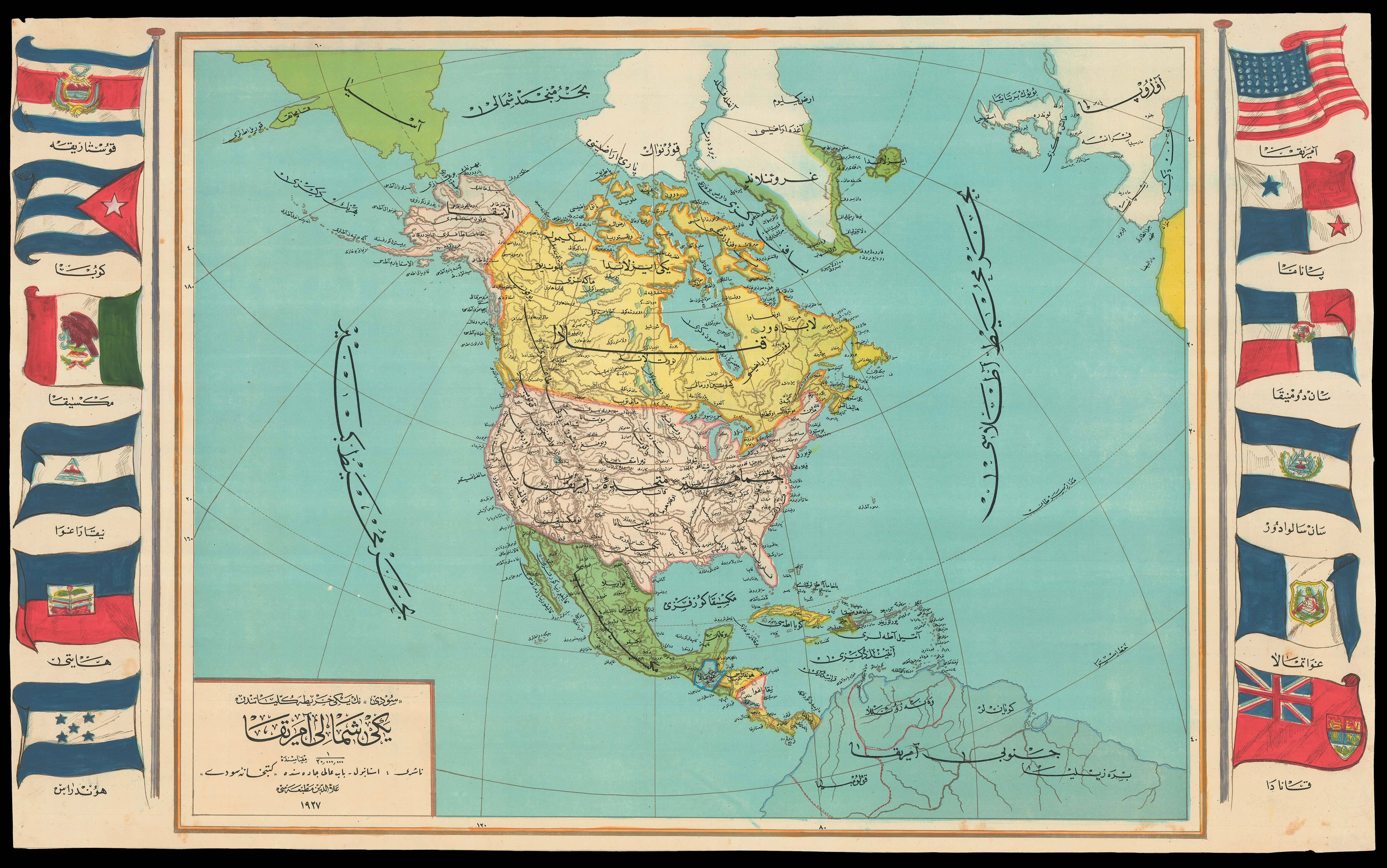 [ANONYMOUS] [Extracted from Suda Map Collection. North America].