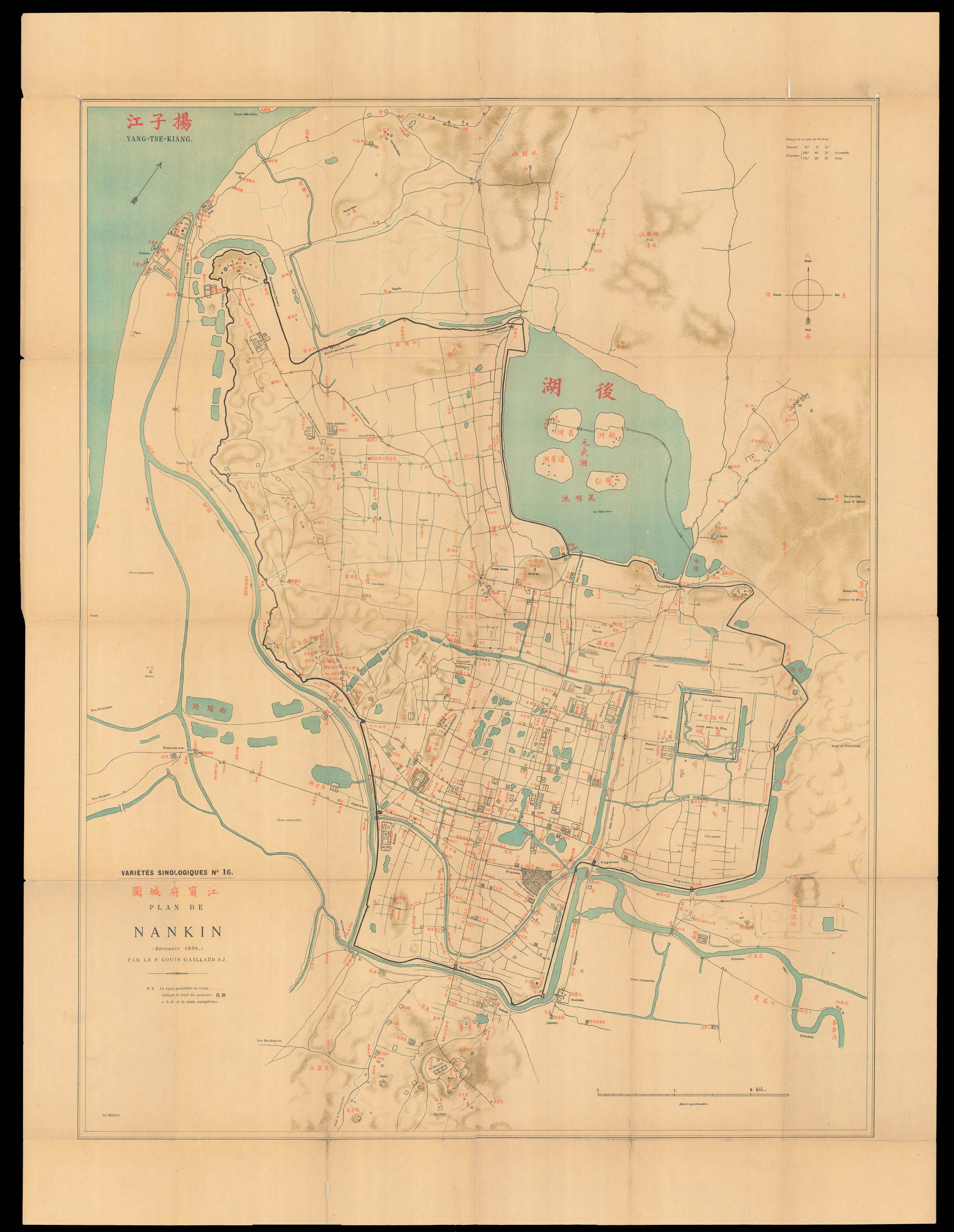 GAILLARD, Père Louis Plan de Nankin 江甯府城圖.
