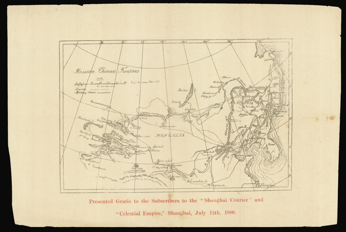 [ANONYMOUS] Russian Chinese Frontiers [and] Russian Province of Fergana.
