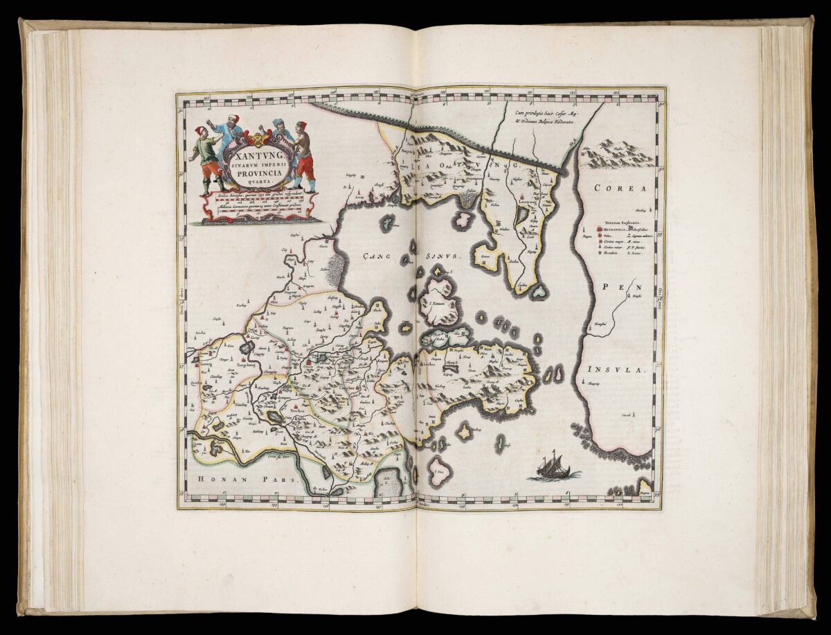 BLAEU, Johannes Novus Atlas Sinensis.