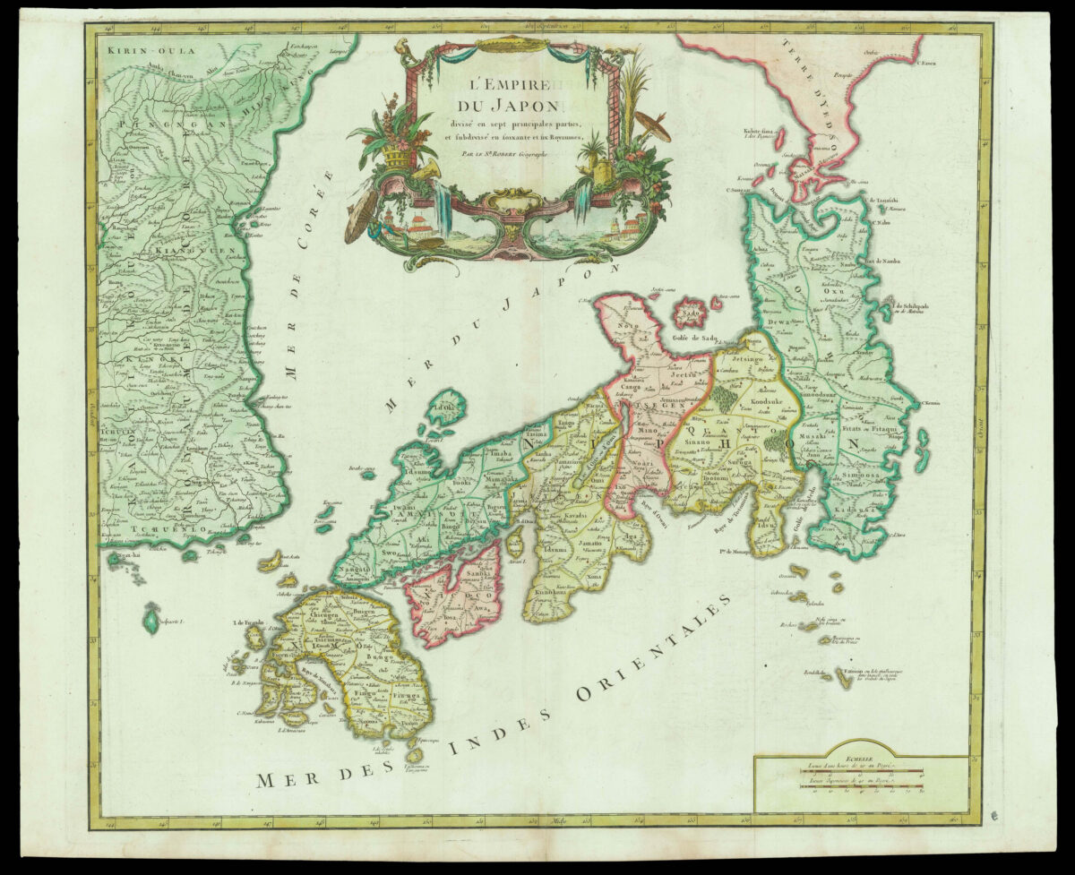 ROBERT DE VAUGONDY, Gilles L'Empire du Japon.
