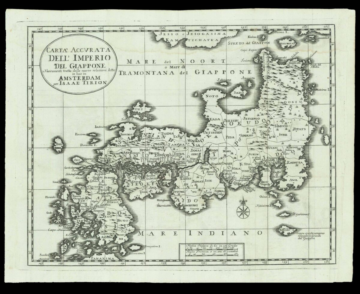 KAEMPFER, Engelbert; TIRION, Isaak and ALBRIZZI, Giovanni Battista Carta' Accvrata dell' Imperio del Giappone