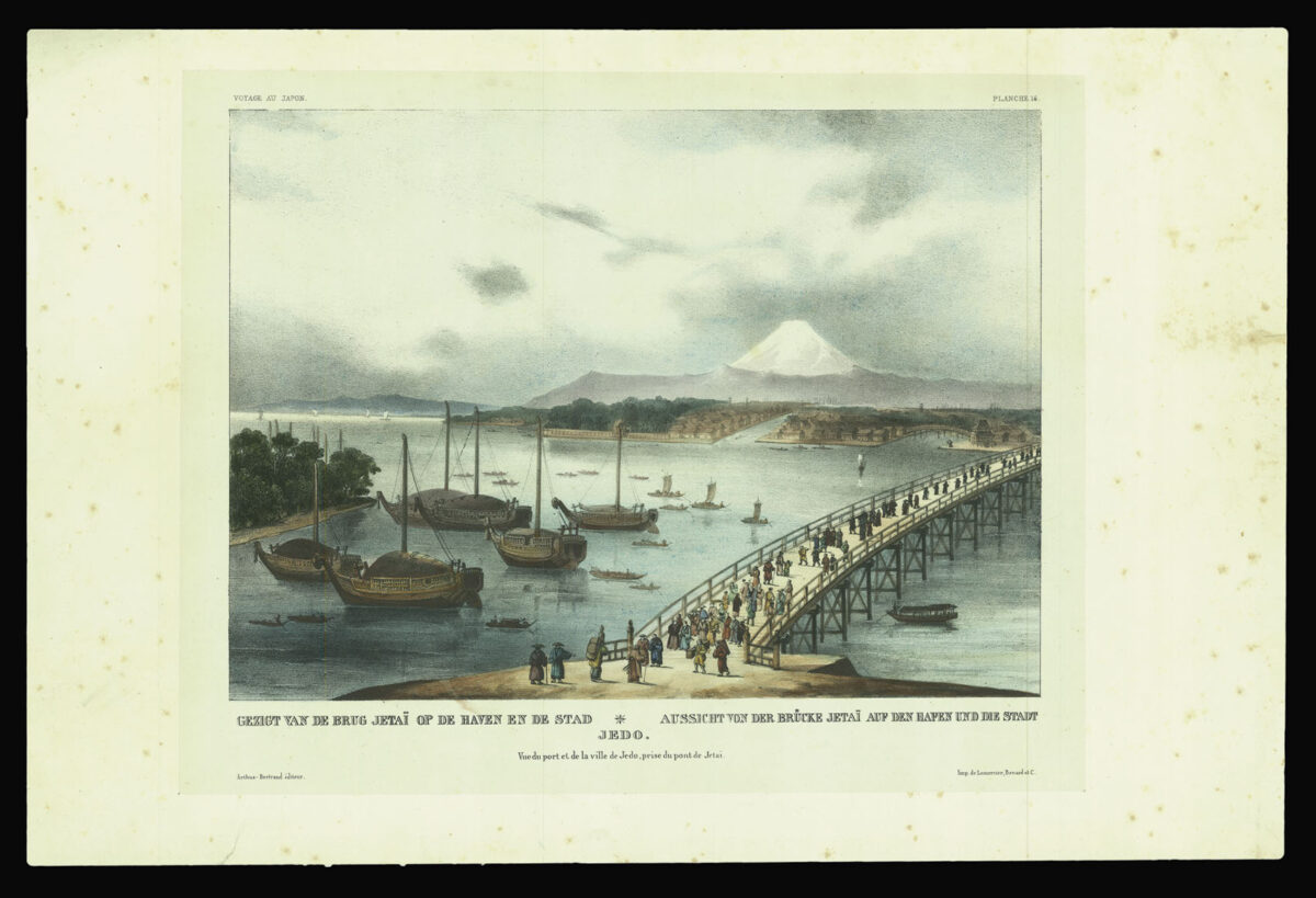 SIEBOLD, Philip Franz von Gezicht van de Brug Jetaï op de Haven en de Stad Jedo