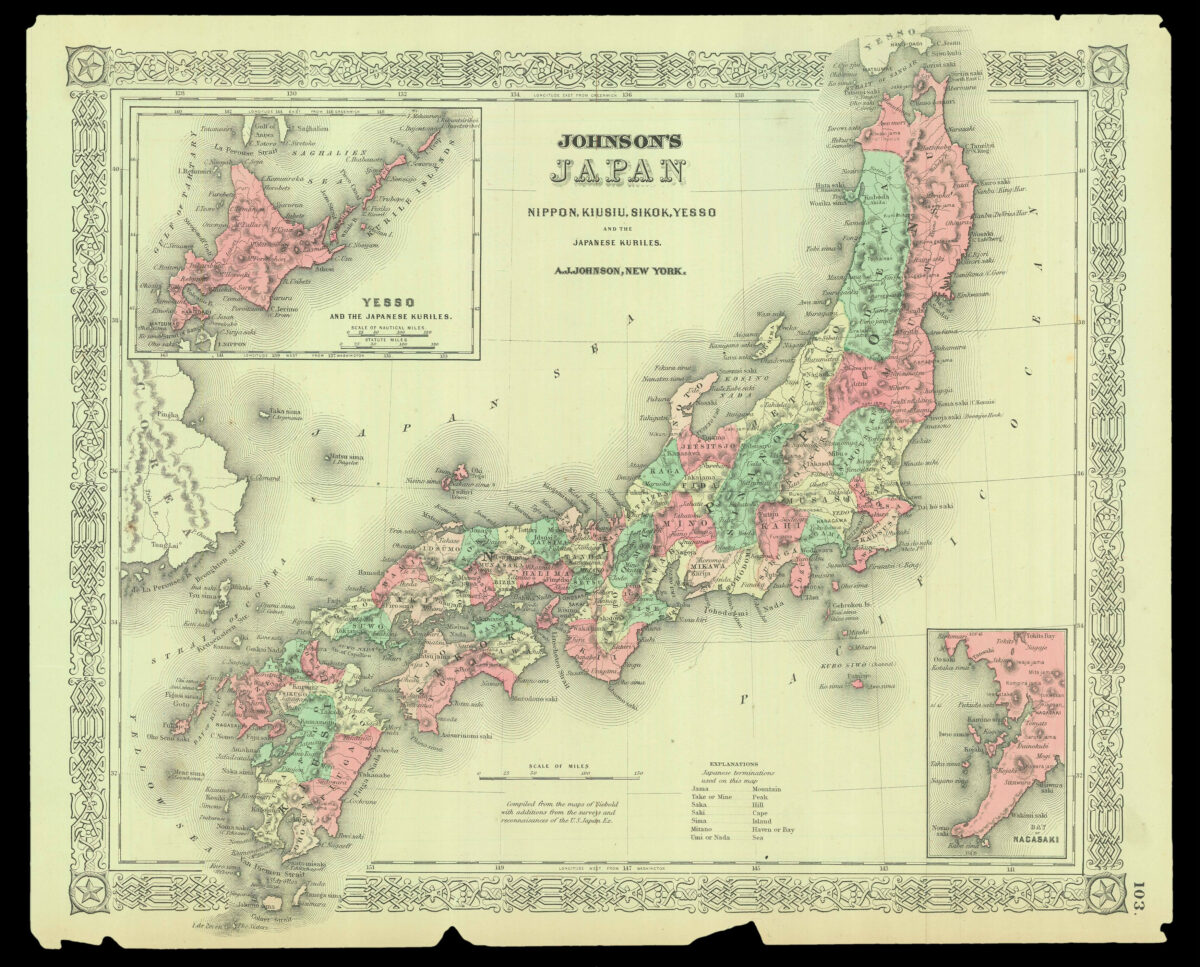 [COLTON, Joseph Hutchins] Johnson's Japan Nippon, Kiusiu, Sikok, Yesso and the Japanese Kuriles (N°113).