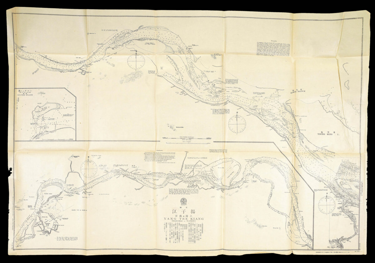 JAPANESE HYDROGRAPHIC OFFICE Yang Tse Kiang Shanghai - Nanking 支那, 揚子江:上海至南京