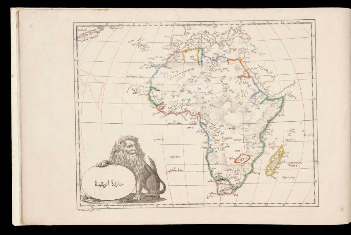 [CHURCH MISSIONARY SOCIETY] Atlas, ay majmu' kharitat rasm al-ard...