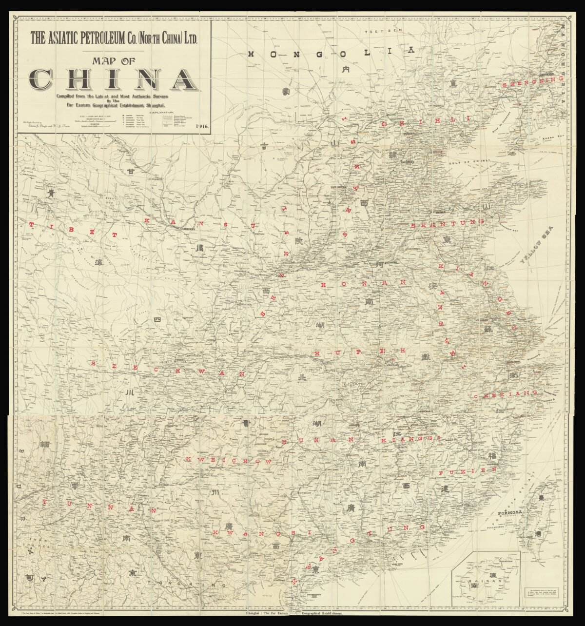 DINGLE, E. J. and FRUIN, H.J The Asiatic Petroleum Co. (North China), Ltd. Map of China