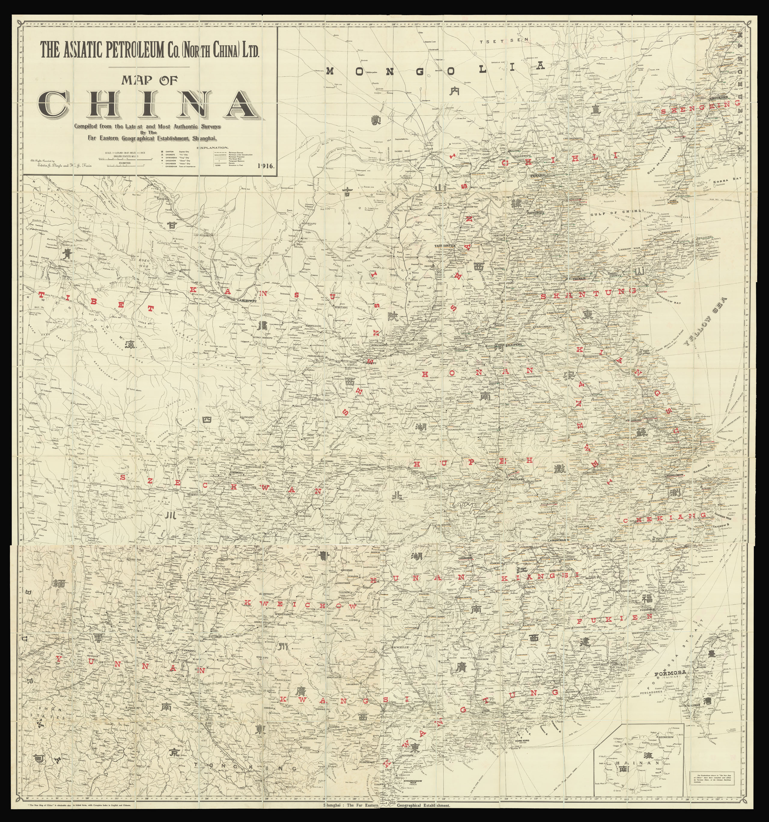 DINGLE, E. J. and FRUIN, H.J The Asiatic Petroleum Co. (North China), Ltd. Map of China