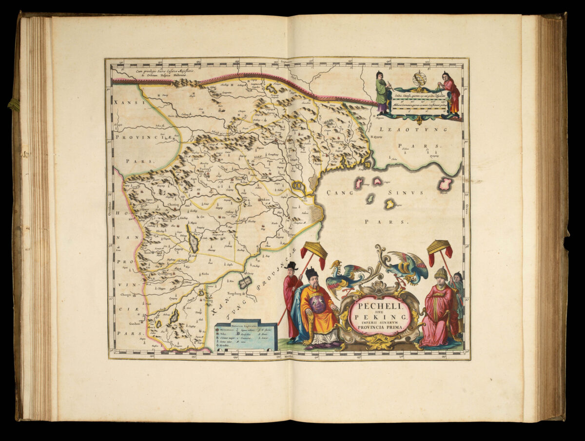BLAEU, Jean Novus Atlas Sinensis
