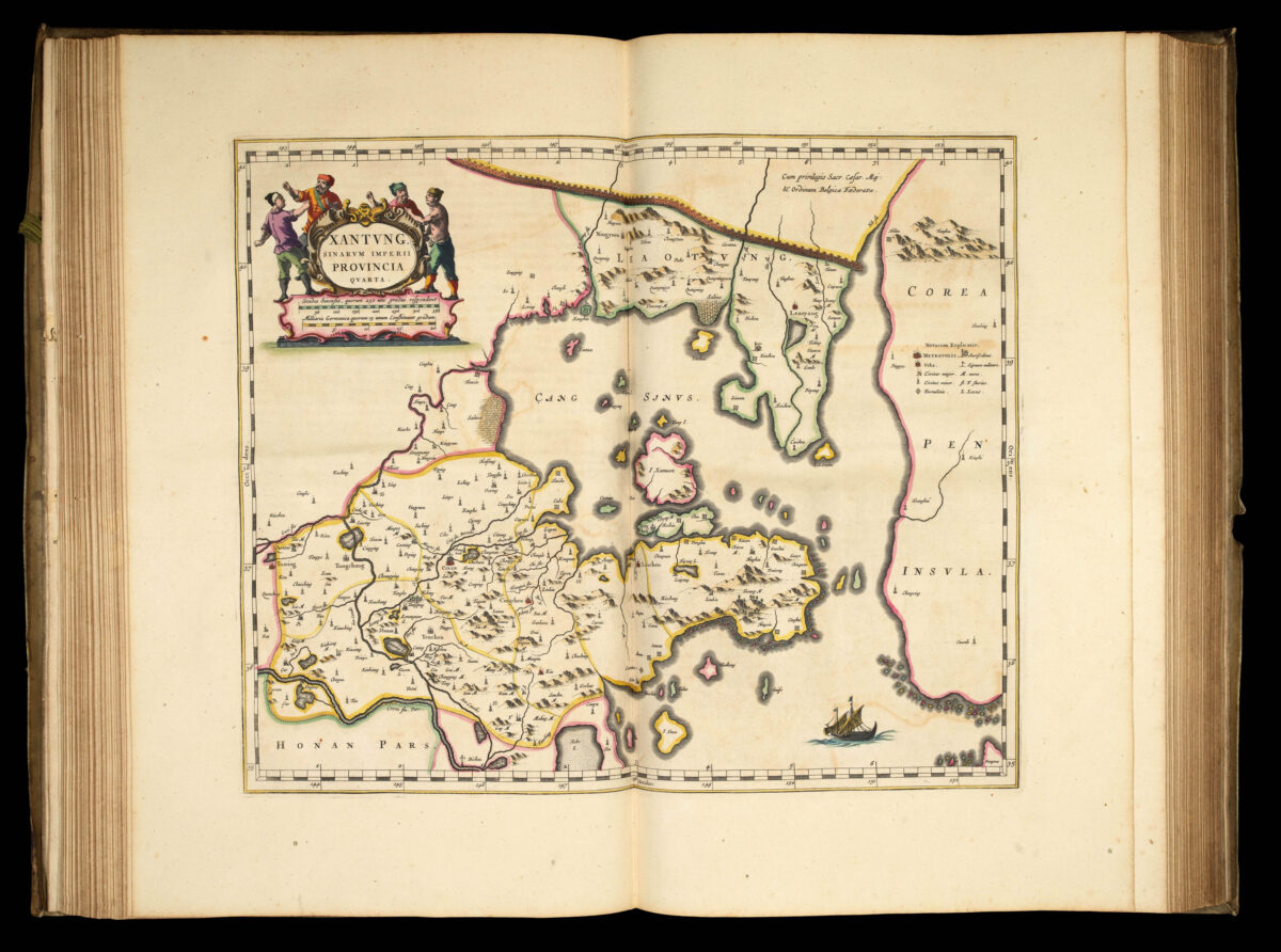 BLAEU, Jean Novus Atlas Sinensis