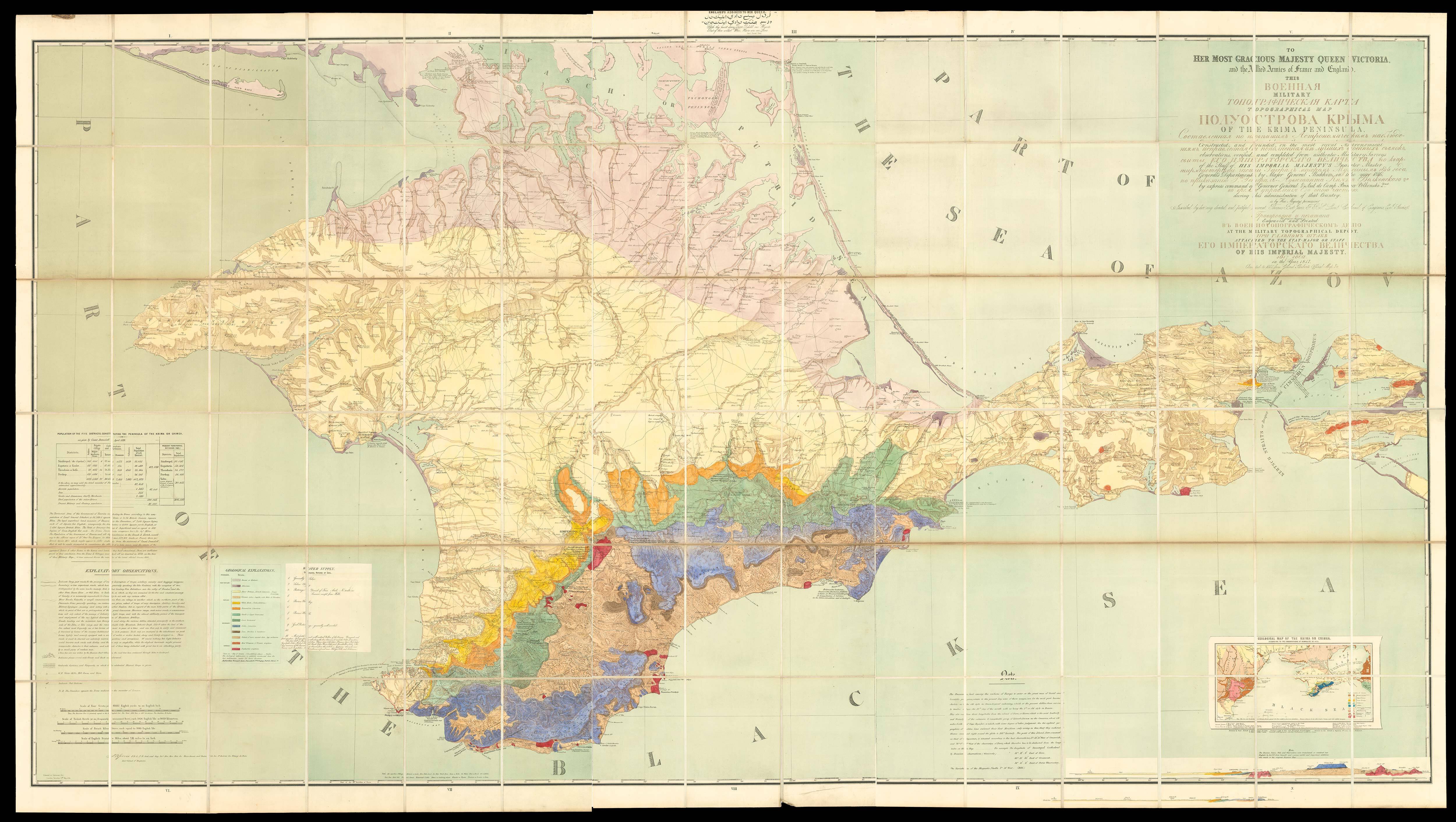 JERVIS, Colonel Thomas Best To her Most Gracious Majesty Queen Victoria, and the Allied Armies of France and England. This military topographical map of the Krima Peninsula,